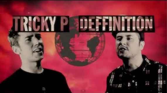 TRICKY-P-VS-DEFFINITION